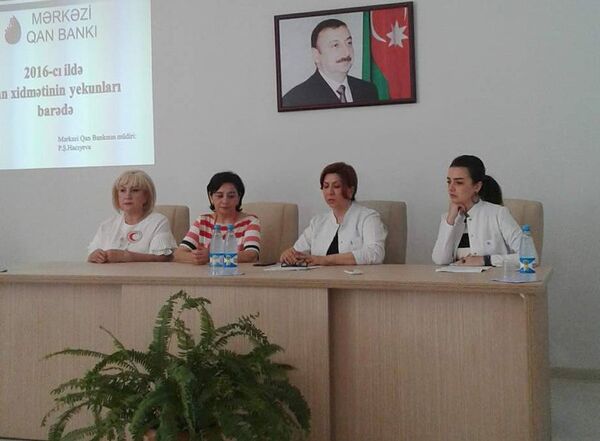 Пресс-конференция, посвященная Всемирному дню донора крови Пресс-конференция, посвященная Всемирному дню донора крови - Sputnik Азербайджан