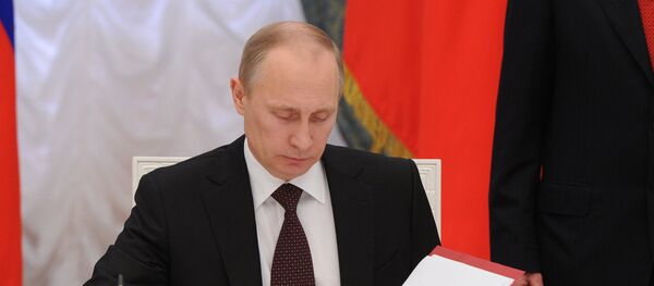 Президент России Владимир Путин, фото из архива Президент России Владимир Путин, фото из архива - Sputnik Азербайджан