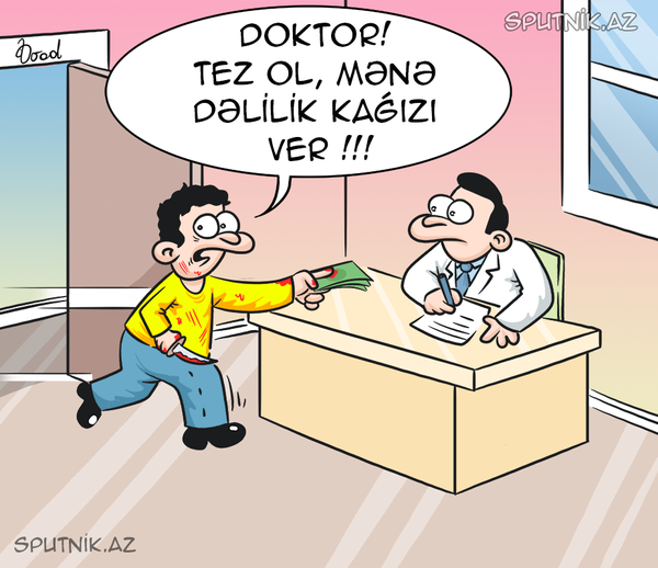 Dəlilik kağızı Dəlilik kağızı - Sputnik Azərbaycan