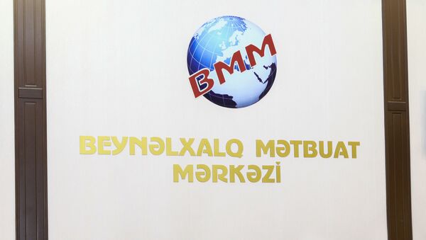 Beynəlxalq Mətbuat Mərkəzi - Sputnik Azərbaycan