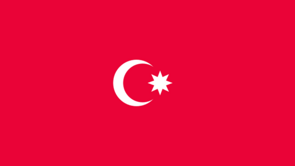 Müstəqil Azərbaycanın ilk bayrağı - Sputnik Azərbaycan