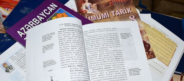 Учебники по истории - Sputnik Азербайджан