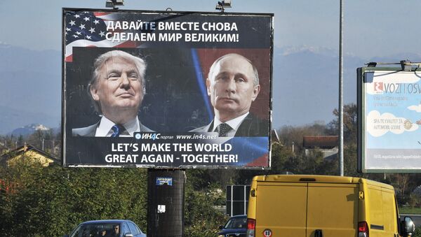Билборд с изображениями президентов США и РФ Дональда Трампа и Владимира Путина, фото из архива - Sputnik Азербайджан