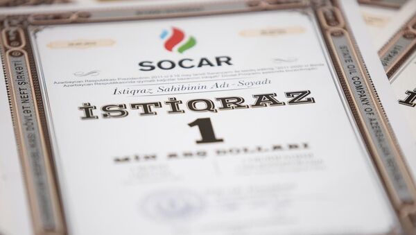 Облигации SOCAR, фото из архива - Sputnik Азербайджан