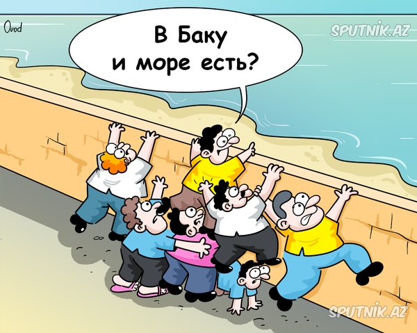 Море в Баку - Sputnik Азербайджан
