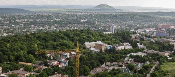 Вид на город Пятигорск со склона горы Машук - Sputnik Азербайджан