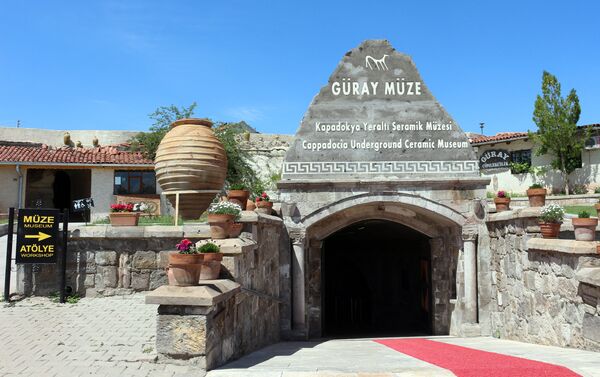 Güray muzeyi - Sputnik Azərbaycan