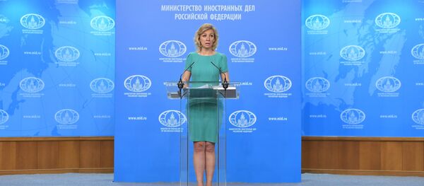 Официальный представитель министерства иностранных дел России Мария Захарова во время брифинга в Москве, 29 июня 2017 года - Sputnik Азербайджан