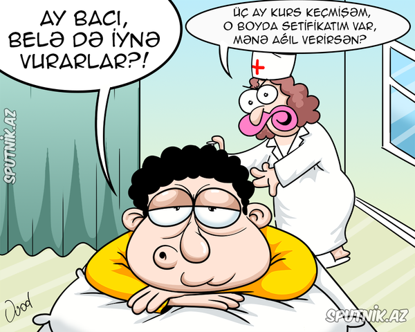 İynə İynə - Sputnik Azərbaycan