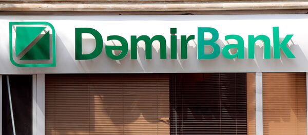 Dəmirbank Dəmirbank - Sputnik Азербайджан