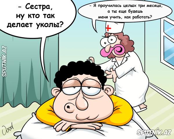 Медсестра Медсестра - Sputnik Азербайджан