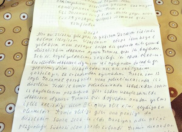 Dilgüşə Məmmədova problemlə bağlı indiyə kimi bir çox instansiyalara müraciət edib Dilgüşə Məmmədova problemlə bağlı indiyə kimi bir çox instansiyalara müraciət edib - Sputnik Azərbaycan