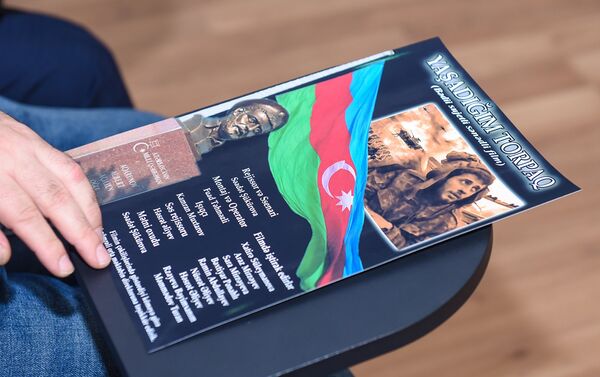 Презентация фильма Земля, где я живу, посвященного Национальному герою Азербайджана Альберту Агарунову - Sputnik Азербайджан
