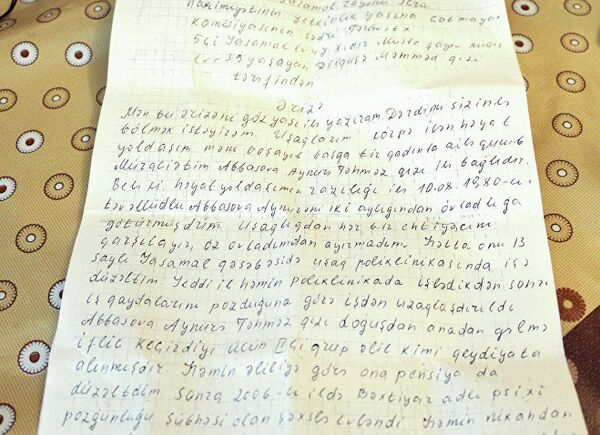 Дильгуша Мамедова неоднократно обращалась в разные инстанции Дильгуша Мамедова неоднократно обращалась в разные инстанции - Sputnik Азербайджан