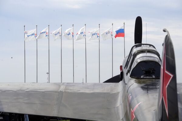 Самолет ИЛ-2 (1942 г.) на полигоне во время подготовки к открытию Международного авиационно-космического салона МАКС-2017 в Жуковском Самолет ИЛ-2 (1942 г.) на полигоне во время подготовки к открытию Международного авиационно-космического салона МАКС-2017 в Жуковском - Sputnik Азербайджан