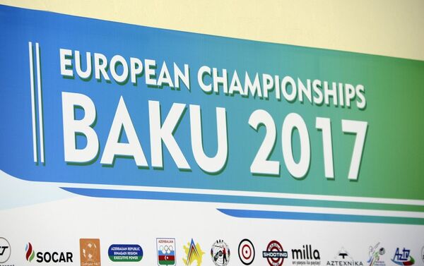 Чемпионат Европы по стрельбе, Баку, 22 июля 2017 года - Sputnik Азербайджан