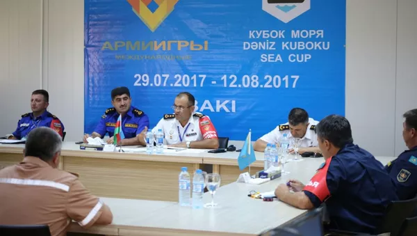 Жеребьевка по этапам и эпизодам конкурса Кубок моря - 2017 - Sputnik Азербайджан