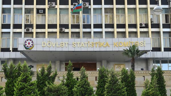 Dövlət Statistika Komitəsi - Sputnik Azərbaycan