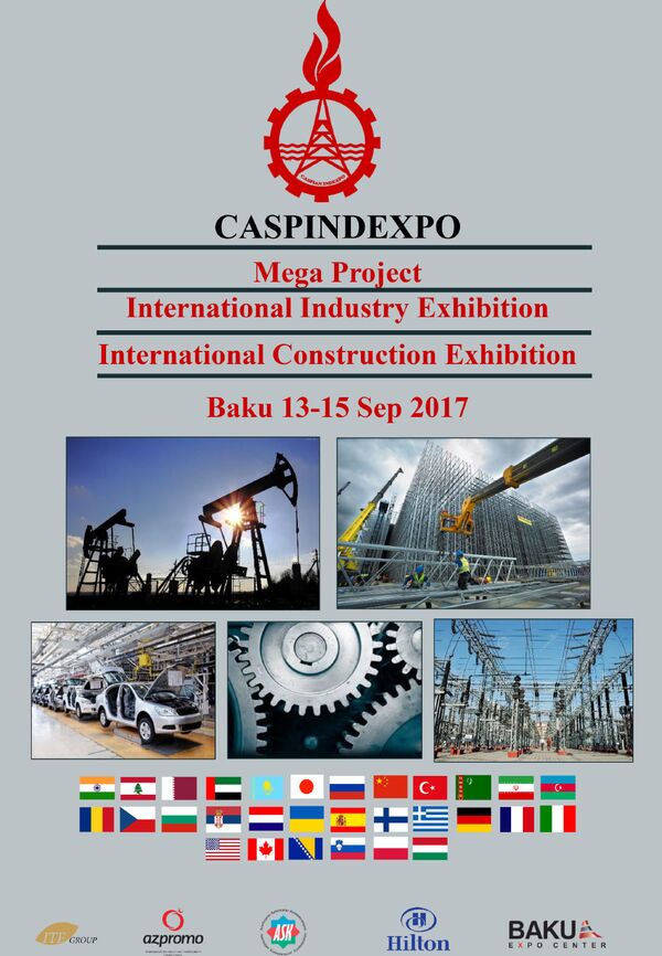 Обложка брошюры CaspIndExpo-2017 Обложка брошюры CaspIndExpo-2017 - Sputnik Азербайджан