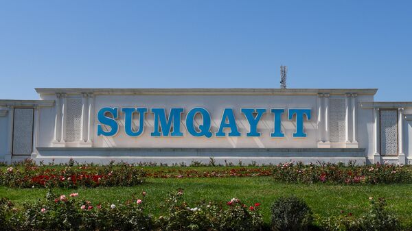 Sumqayıt şəhərinin girişi - Sputnik Azərbaycan