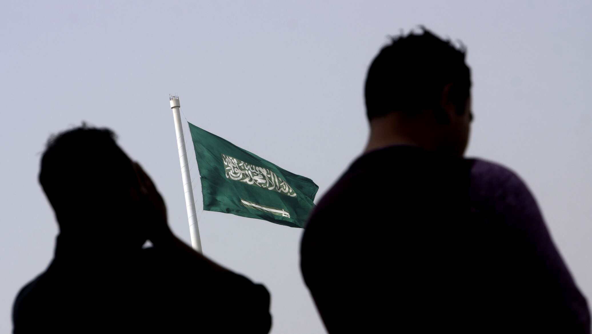 Саудовская аравия готова к снижению