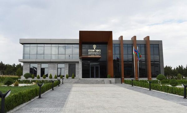 Центр автоматического управления и контроля ОАО Азеришыг в Шамкире Центр автоматического управления и контроля ОАО Азеришыг в Шамкире - Sputnik Азербайджан