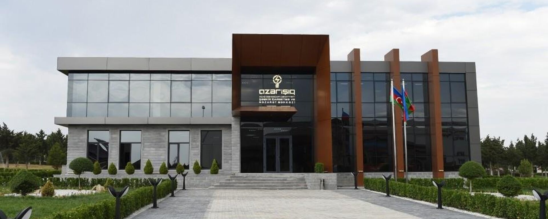 Центр автоматического управления и контроля ОАО Азеришыг в Шамкире - Sputnik Азербайджан, 1920, 16.04.2021