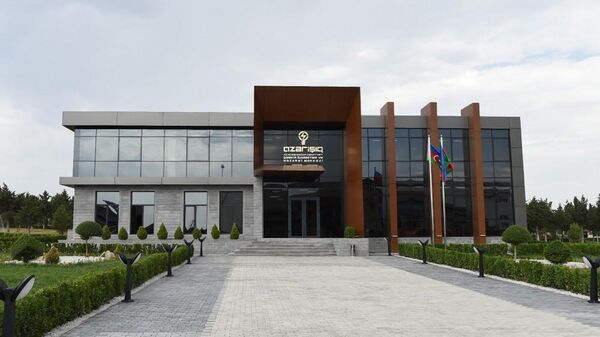 Центр автоматического управления и контроля ОАО Азеришыг в Шамкире - Sputnik Азербайджан