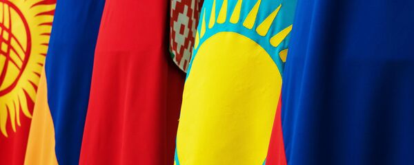 Флаги Кыргызстана, Армении, Беларуси, Казахстана и России - стран-участниц Евразийского экономического союза - Sputnik Азербайджан