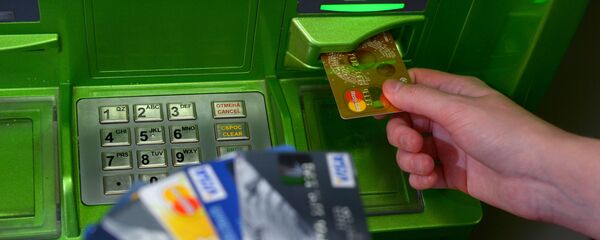 Банковские карты международных платежных систем VISA и MasterCard Банковские карты международных платежных систем VISA и MasterCard - Sputnik Азербайджан