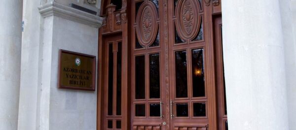 лале мамедова азербайджанская певица биография. Смотреть фото лале мамедова азербайджанская певица биография. Смотреть картинку лале мамедова азербайджанская певица биография. Картинка про лале мамедова азербайджанская певица биография. Фото лале мамедова азербайджанская певица биография