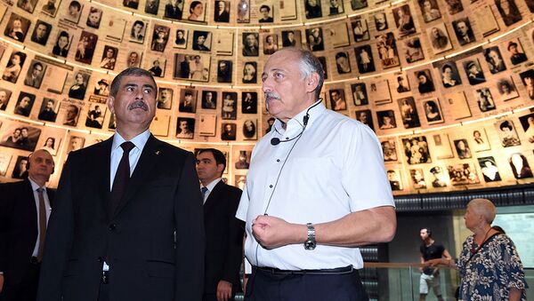 Закир Гасанов посетил мемориальный комплекс Яд ва-Шем - Sputnik Азербайджан
