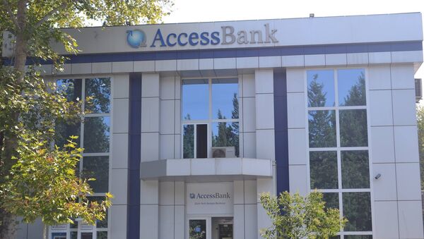 Access Bankın Mingəçevir filialı - Sputnik Azərbaycan