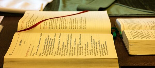 Религиозные книги, фото из архива - Sputnik Азербайджан