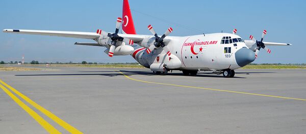 “TurAz Qartalı-2017” təlimlərində iştirak edəcək Türkiyə HHQ-nin F-16 təyyarələri Azərbaycana gəlib “TurAz Qartalı-2017” təlimlərində iştirak edəcək Türkiyə HHQ-nin F-16 təyyarələri Azərbaycana gəlib - Sputnik Азербайджан