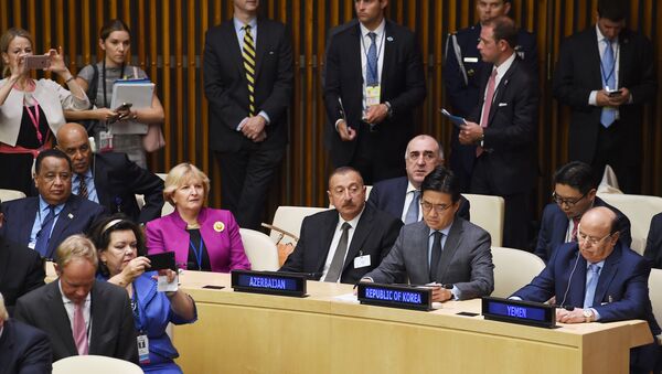 В генеральном штабе ООН в Нью-Йорке прошло мероприятие высокого уровня Поддержка политической декларации относительно реформ ООН - Sputnik Азербайджан