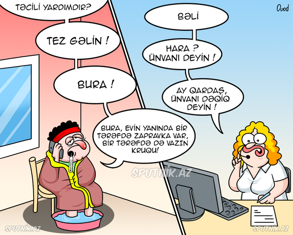 Ünvan dərdi Ünvan dərdi - Sputnik Azərbaycan