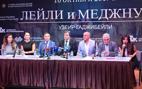 Пресс-конференция в связи премьерой легендарной оперы Узеира Гаджибейли Лейли и Меджнун - Sputnik Азербайджан