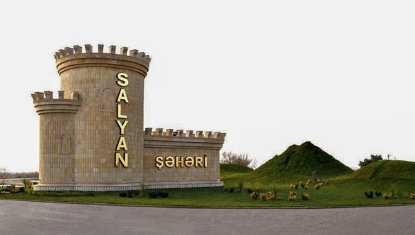 Въезд в город Сальян, фото из архива - Sputnik Азербайджан