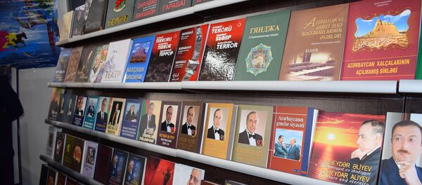 V Бакинская международная книжная ярмарка - Sputnik Азербайджан