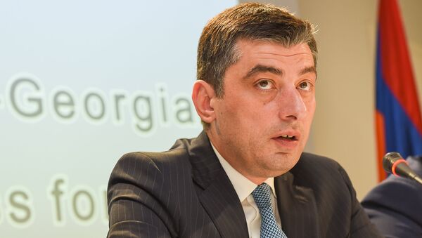 Министр экономики и устойчивого развития Грузии Георгий Гахария - Sputnik Азербайджан