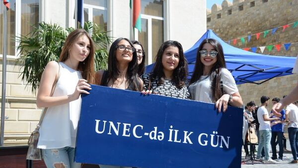 Студенты UNEC, фото из архива - Sputnik Azərbaycan