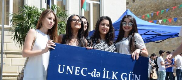 Студенты UNEC, фото из архива - Sputnik Азербайджан