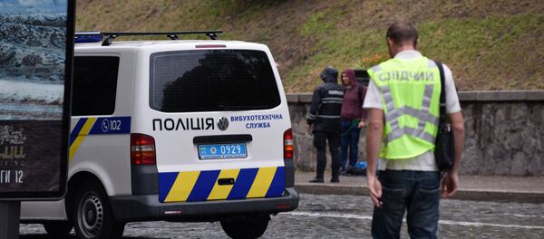 Полиция Украины, фото из архива Полиция Украины, фото из архива - Sputnik Азербайджан