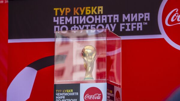 Кубок Чемпионата Мира-2018 по футболу - Sputnik Azərbaycan
