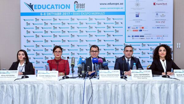 Пресс-конференция, посвященная XI азербайджанской международной выставке Образование - Sputnik Азербайджан