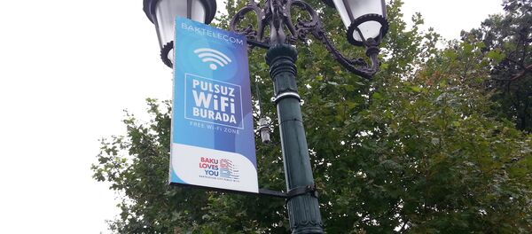 Зона бесплатного Wi-Fi в Баку - Sputnik Азербайджан