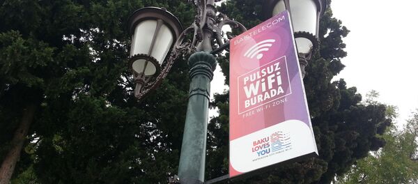 Зона бесплатного Wi-Fi в Баку - Sputnik Азербайджан