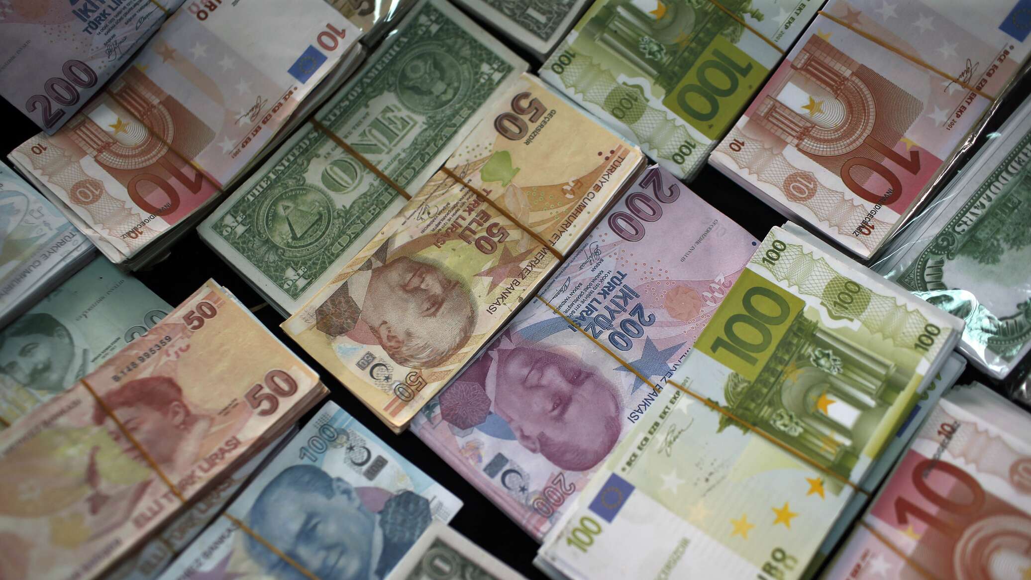 Турецкая Лира валюта