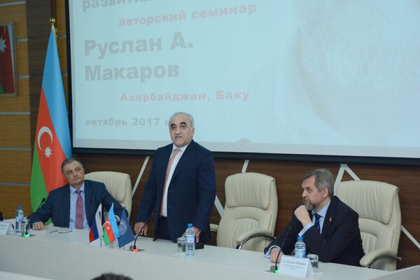 В UNEC обсуждались перспективы электронных денег В UNEC обсуждались перспективы электронных денег - Sputnik Азербайджан